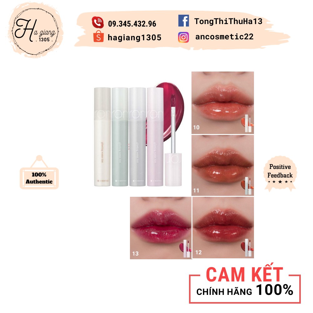 [Bản Hanbok] Son bóng Romand Hanbok Project Glasting Water Tint