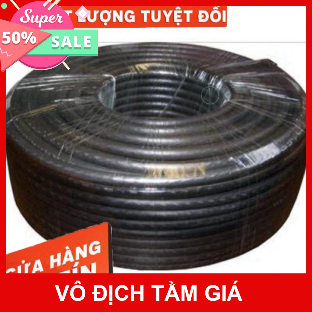 [Giá Sốc] Dây Camera đồng trục liền nguồn 200m RG59 đen bọc đầu [Rẻ ]