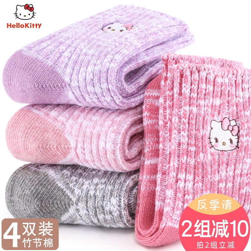 Vớ Cotton Ống Cao Dày Giữ Ấm Mùa Đông In Hình Hello Kitty Cho Bé Gái