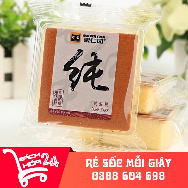 [1 cái] Bánh bông lan mông lép đài loan Guo Ren Yuan