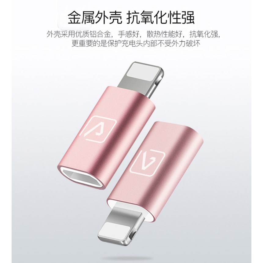 Đầu kết nối chuyển đổi cổng Micro USB sang cáp sạc tiện dụng cho Iphone