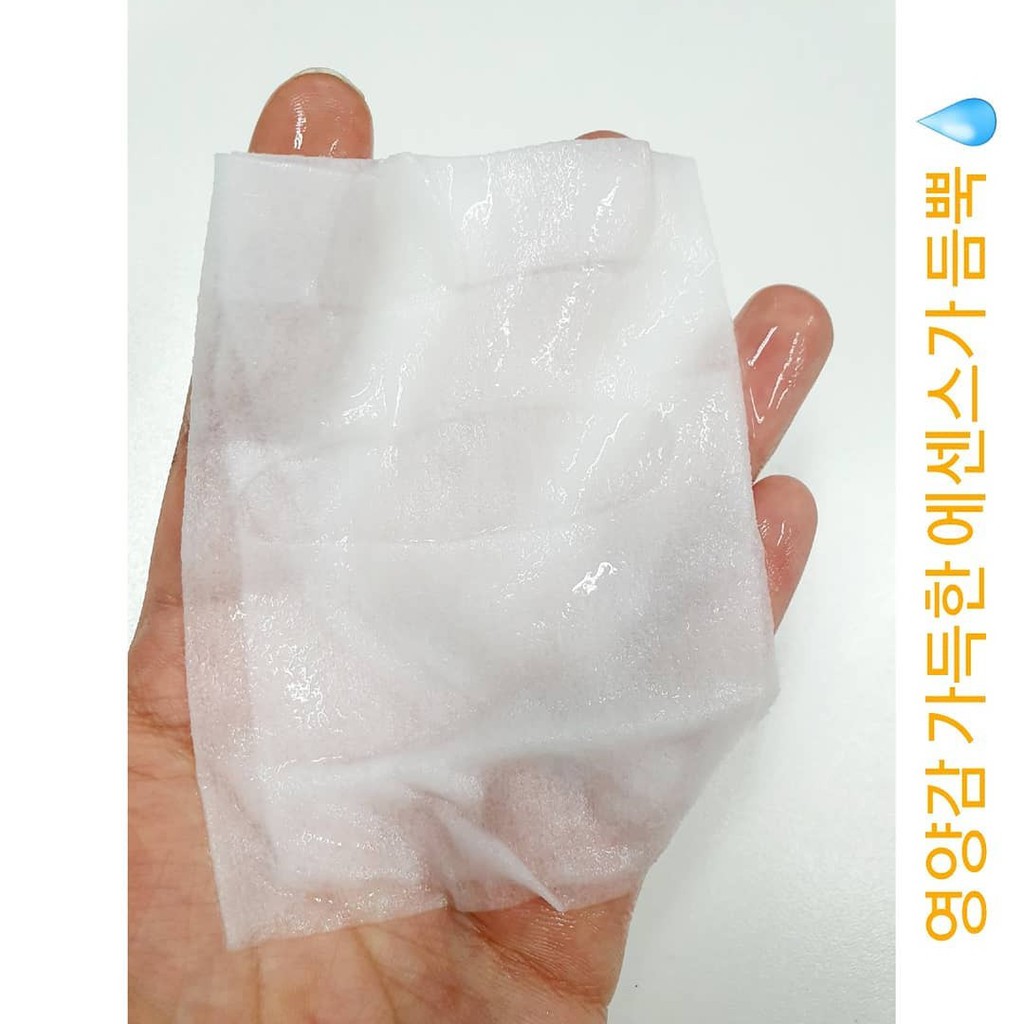 MẶT NẠ VÀNG GOLD VITAL ESSENTIAL MASK [Nội Địa Hàn] | Thế Giới Skin Care