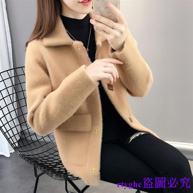 Áo Khoác Len Cashmere Dáng Rộng Phong Cách Hàn Quốc Cho Nữ Có 4 Màu Lựa Chọn Size S-2Xl