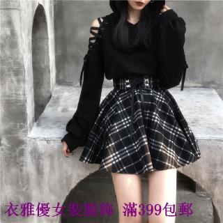☀Set áo hoodie + chân váy lưng cao màu tối thời trang cho nữ