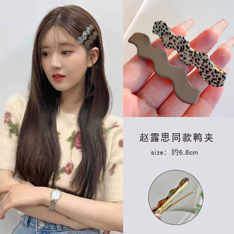 Set 2 Kẹp Tóc Kiểu Dáng Thời Trang Phong Cách Hàn Quốc
