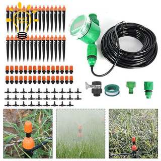 Bộ dụng cụ hẹn giờ phun sương tưới vườn tự động 25m