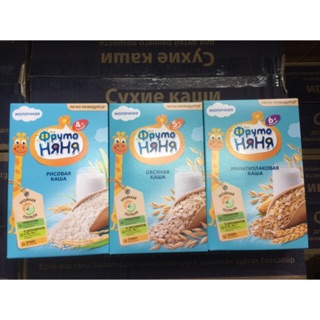 [Mẫu mới ]Bột ăn dặm Fruto- Nga date mới nhất
