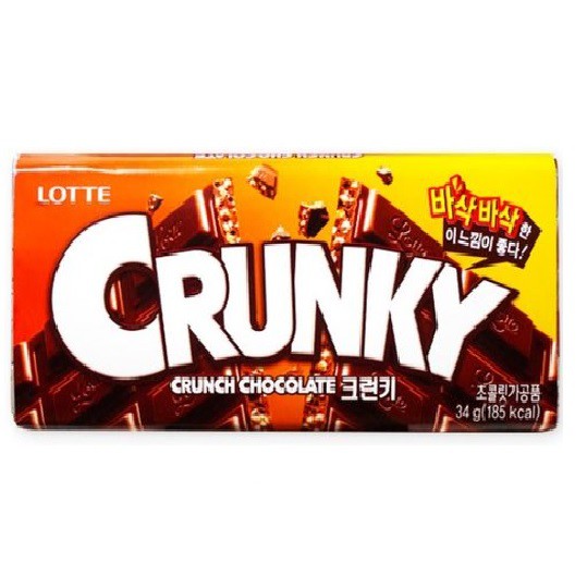 [Mã GROSALEHOT giảm 8% đơn 250K] ( Bán sỉ ) Lốc 12 thanh Chocolate Lotte Crunky 34gr