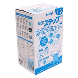 Sữa thanh Meiji nhập khẩu chính hãng Nhật Bản có sẵn