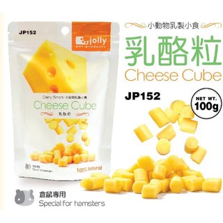 Phô mai viên Jolly cho Hamster