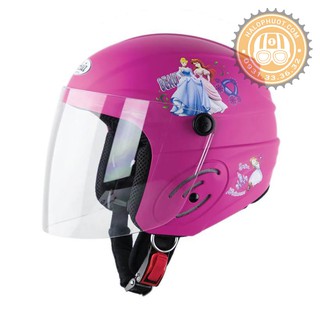 Nón bảo hiểm trẻ em ASIA MT-134S có kính (nhiều màu)