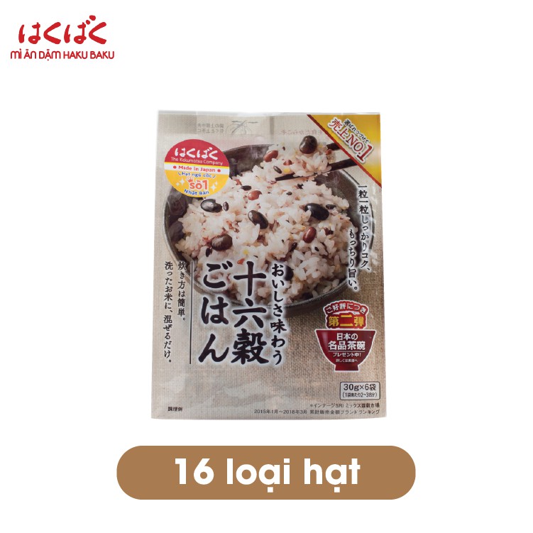 Giảm cân- 16 loạt hạt HakuBaku Nhật Bản chính hãng - gói lớn 450gr thơm ngon bổ dưỡng