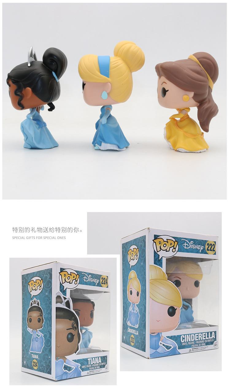 Funko Pop Mô Hình Nhân Vật Anna Và Quái Vật Trong Phim Hoạt Hình Người Đẹp Và Quái Vật