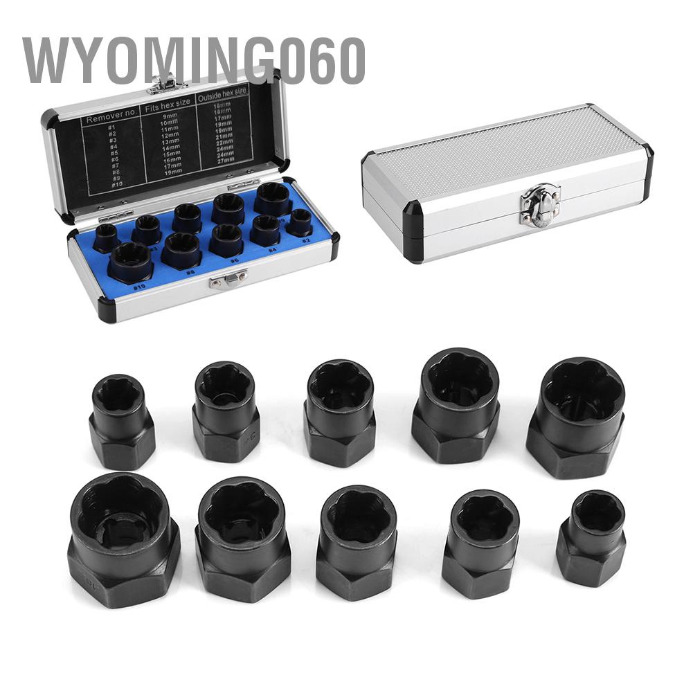 Đầu Tháo Gỡ Ốc Vít Bị Hư Bằng Kim Loại Set 10
