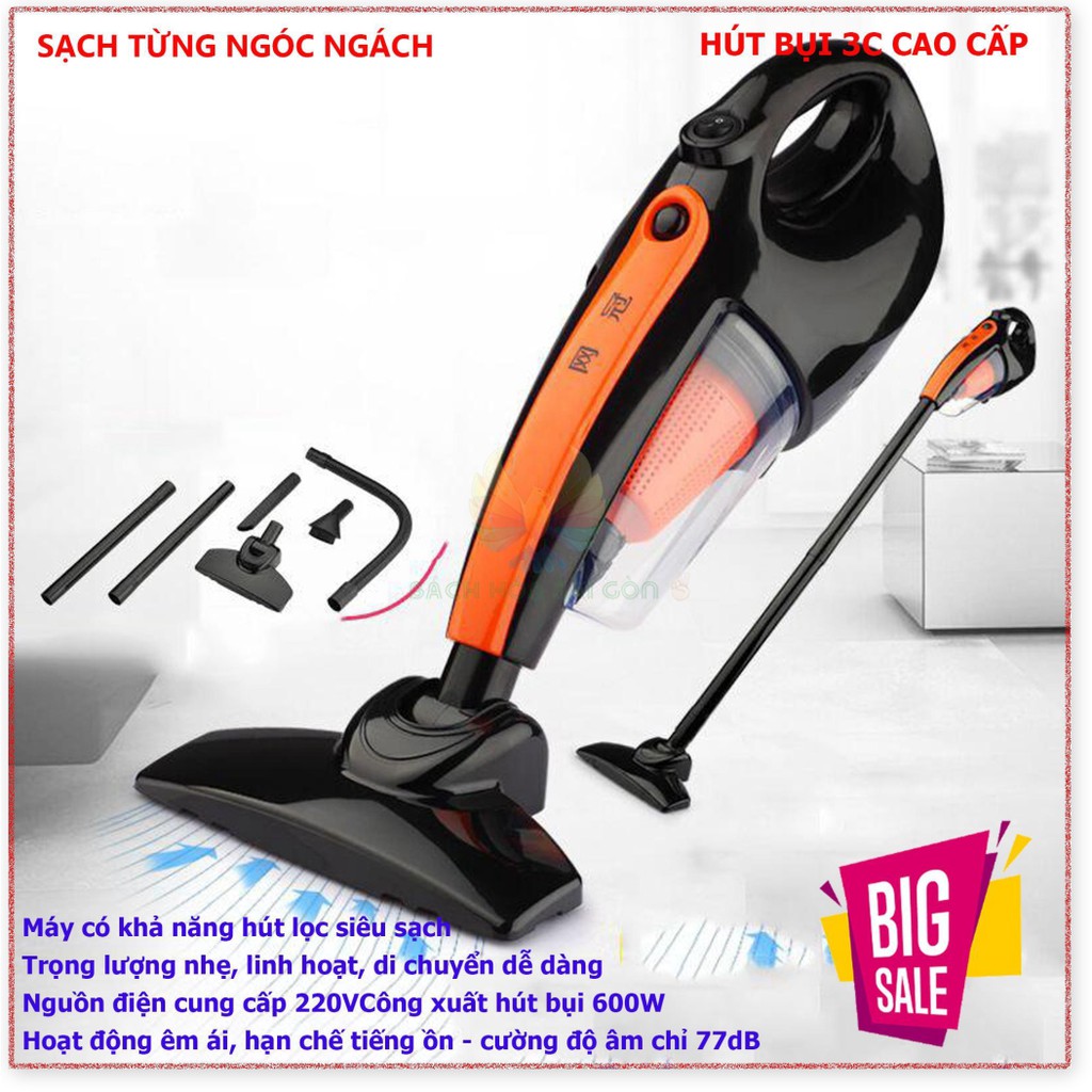 Máy hút bụi cầm tay công suất cao, Máy hút bụi Nhật, Máy hút bụi cầm tay 0.6L (3C), thiết kế ưu việt, hoạt động êm ái, h | BigBuy360 - bigbuy360.vn