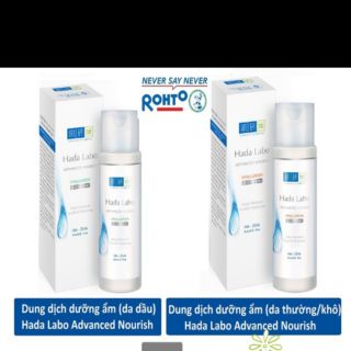 Dung dich dưỡng da hadalabo 100ml