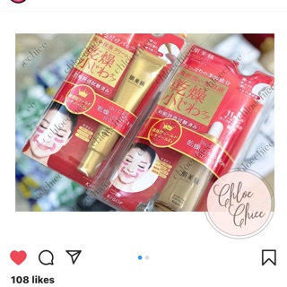 Kem dưỡng & serum chống nhăn Kracie