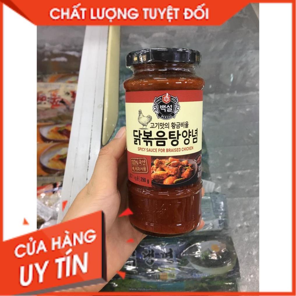 Tổng Buôn Siêu rẻ > Sốt ướp thịt gà cho món nướng, xào Beksul Hàn Quốc 290gr
