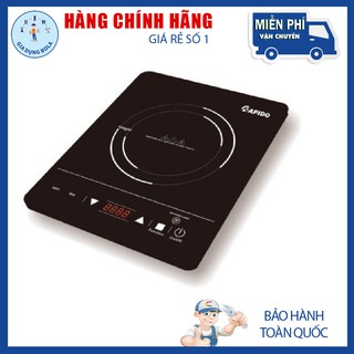 Bếp hồng ngoại đơn rapido rc2000es - bảo hành chính hãng 12 tháng
