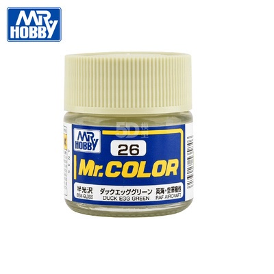 Sơn dầu Mr.color series C26-C49 Mr. hobby - Sơn Mô Hình