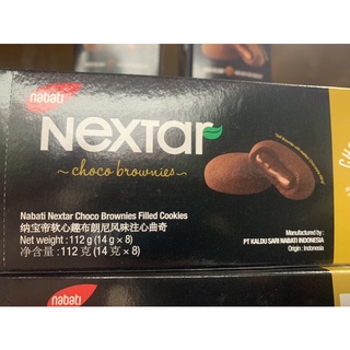 Bánh Nextar