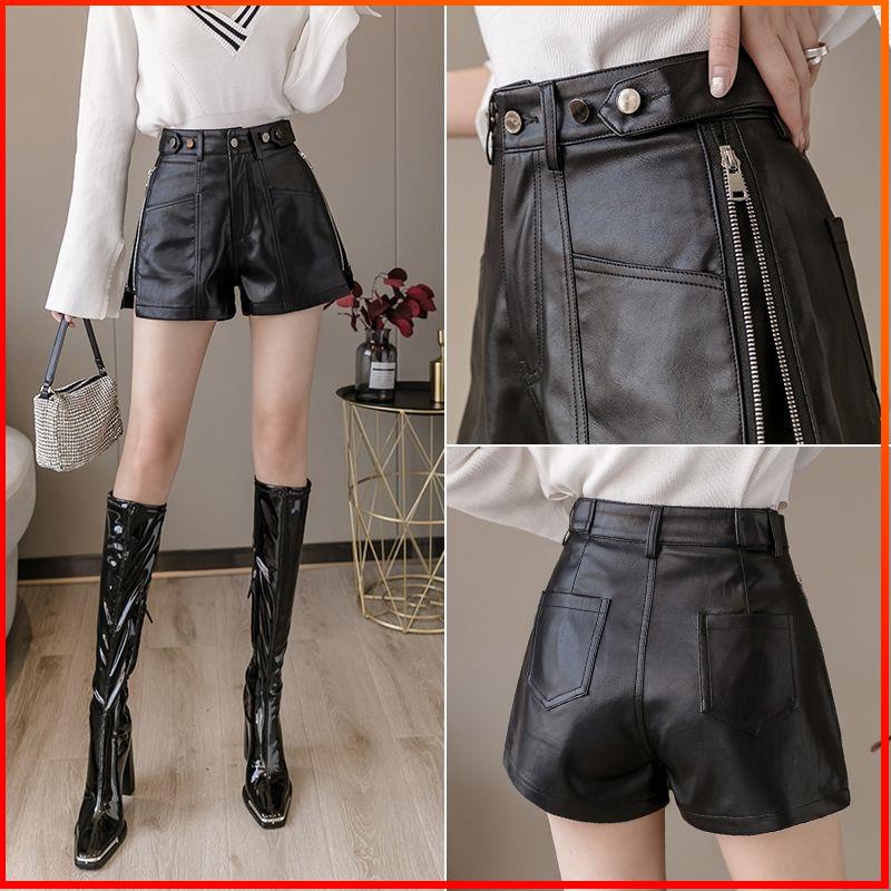 Quần Short Da Lưng Cao Dáng Chữ a Ống Rộng Phối Khóa Kéo Thời Trang Cá Tính Cho Nữ