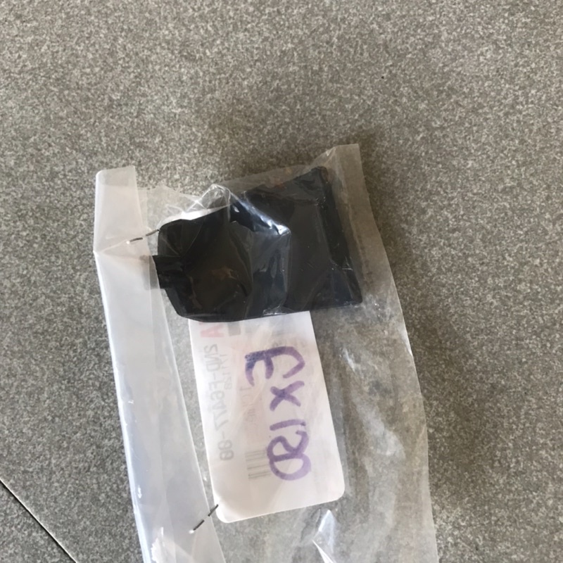 2ND-F6477-00 | Ốp che nắp đồng hồ Exciter 150