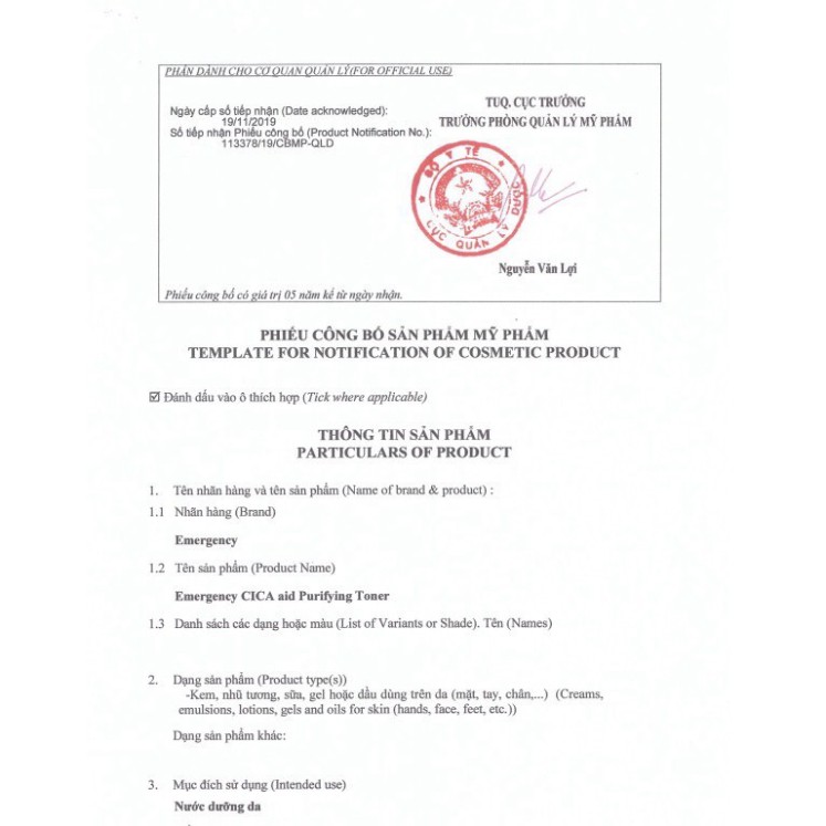 Nước Hoa Hồng Medic S Purifying Toner | BigBuy360 - bigbuy360.vn