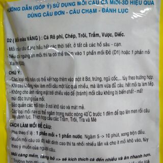 Mồi câu cá Định Đồng Diều