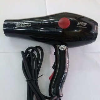 Máy sấy tóc Chaoba 2800