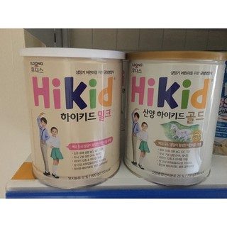 Sữa Hikid Hàn Quốc 700g (trẻ từ 1-9 tuổi)