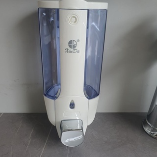 Bình đựng nước rửa tay XinDa