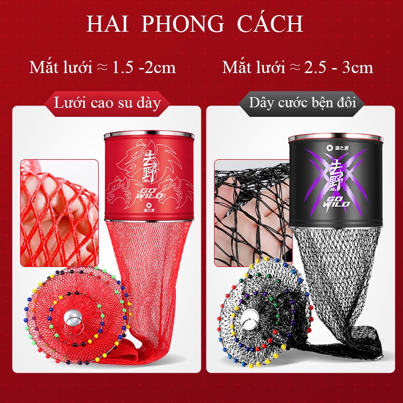 Giỏ Đựng Cá, Rọng Đựng Cá GO WILD siêu chịu tải hàng cao cấp chuyên dùng câu đài câu đơn KK-36