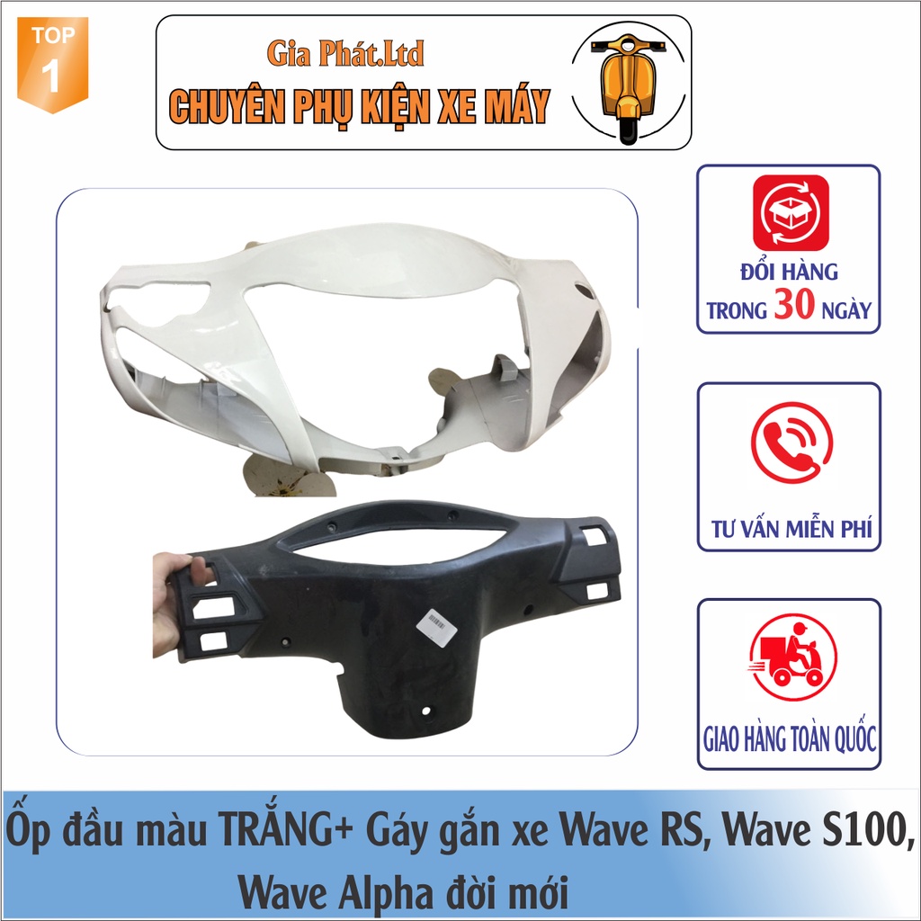 Combo ốp đầu màu TRẮNG đủ 4 món:ốp đầu, gáy, pha đèn, xi nhan xe Wave Alpha100 - RS-S100 đời 2006 đến 2016
