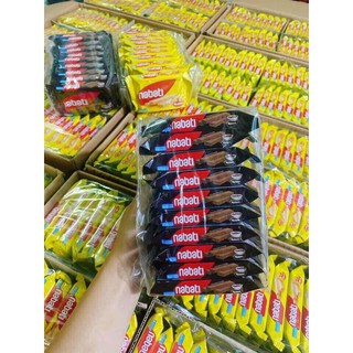 LỐC 10 GÓI BÁNH NABATI ( vị phomai và socola ,trà xanh) 20g x 10 gói