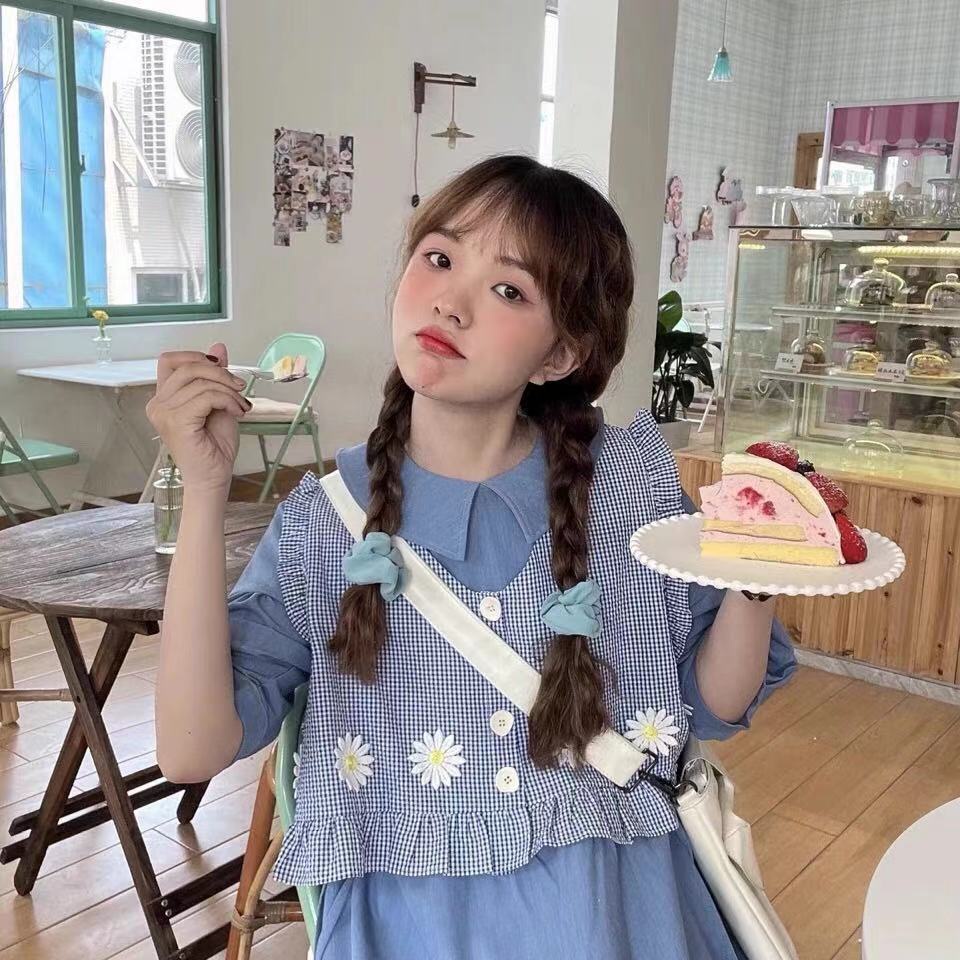 Bộ Áo Khoác + Chân Váy Họa Tiết Hoa Cúc Dễ Thương Thời Trang Mùa Hè Cho Nữ