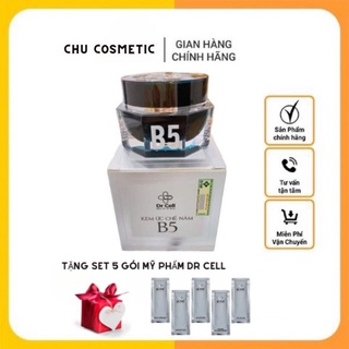 Kem B5 Ức Chế Nám DrCell