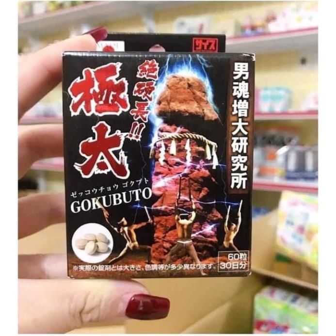 Viên uống Gokubuto tăng kích thước nam giới Nhật Bản 60 viên