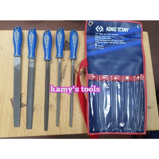 Bộ dũa 5 cây kingtony model 1015gq dài 250mm 10 inch