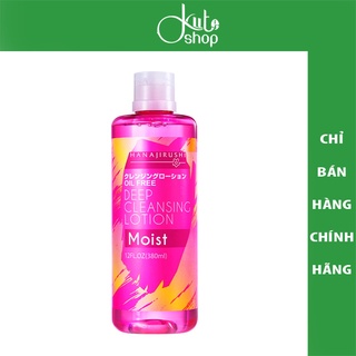 Nội địa Nhật - Nước tẩy trang không dầu Hanajirushi Oil Free Deep Cleansing Lotion Moist 380ml