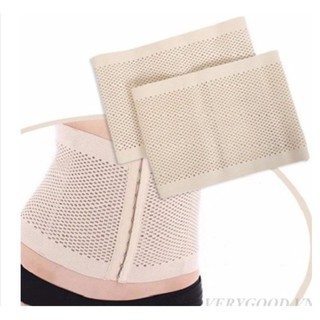 Gen Nịt Bụng Eo Thon Hiền Trang