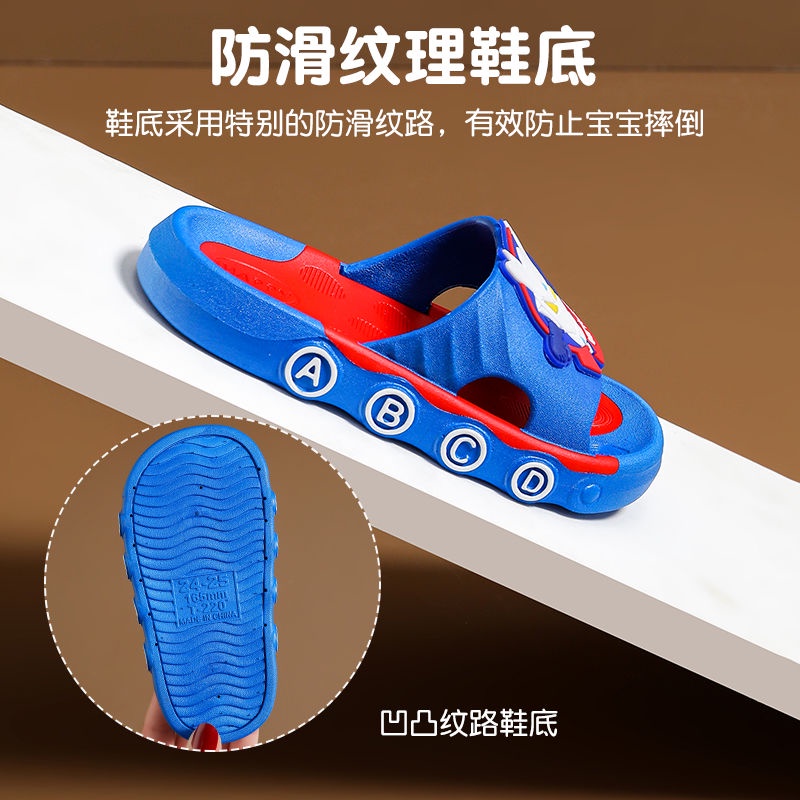 Dép Sandal Đế Mềm Chống Trượt Phong Cách Hoạt Hình Ultraman Thời Trang Dành Cho Bé Trai