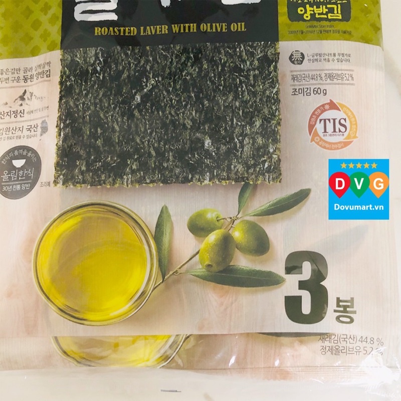 &lt;HOT&gt; Lá Kim Ăn Liền Vị dầu Oliu Dongwon 60gr