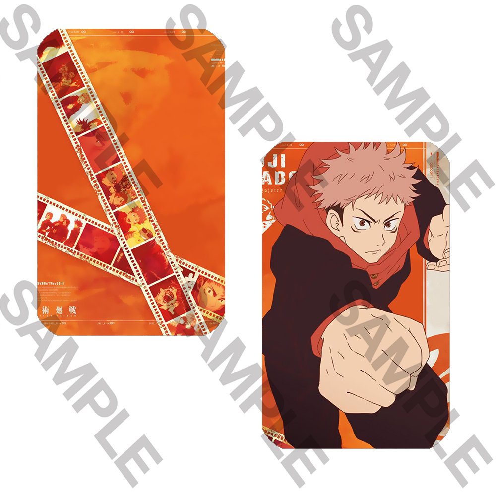 Ảnh card bo góc in hình Jujutsu Kaisen Chú thuật hồi chiến ver thước phim thẻ bo viền 5*8cm anime chibi sưu tập