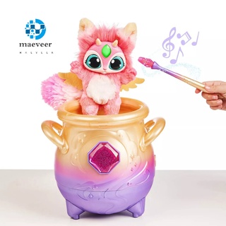 Ma Resin Magic Mixies + Magic Wand No Magic Formula Powder Stuffed Plush Toy Container