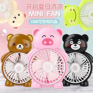 Quạt Để Bàn Mini 2 Tốc Độ Heo Hồng Giá Rẻ - Hoàng Yến Computer