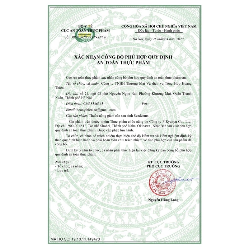 Viên Bổ Sung LACTIC Của Hãng SEEDCOMS Nhật Bản