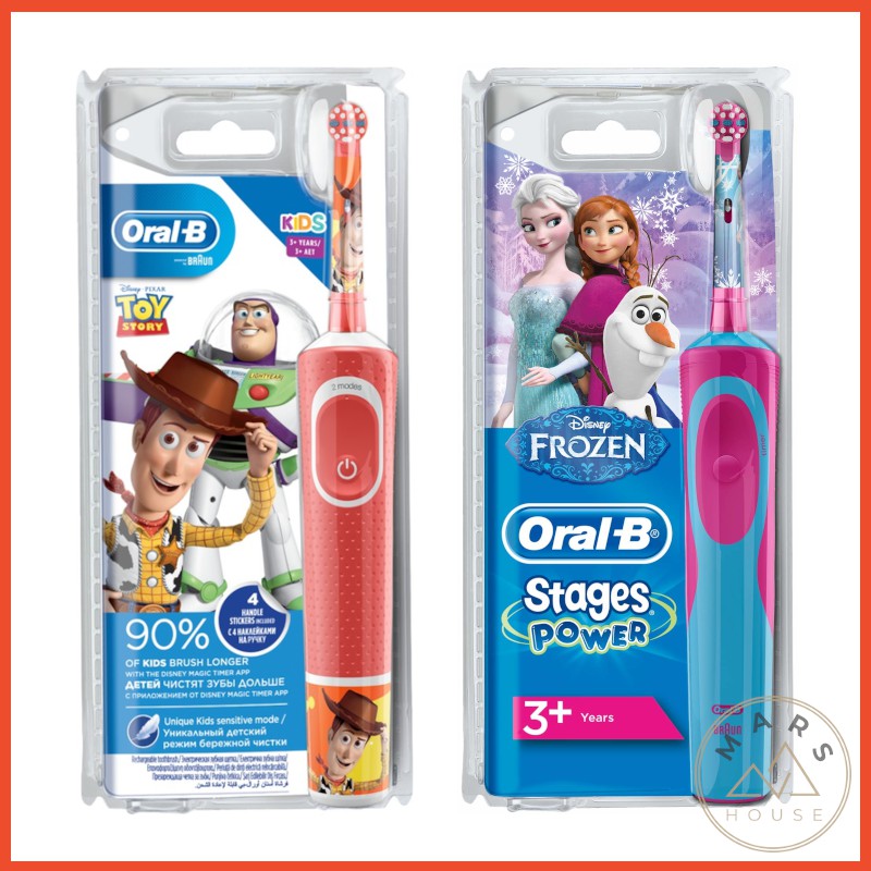 Bàn chải đánh răng điện Oral-B cho bé