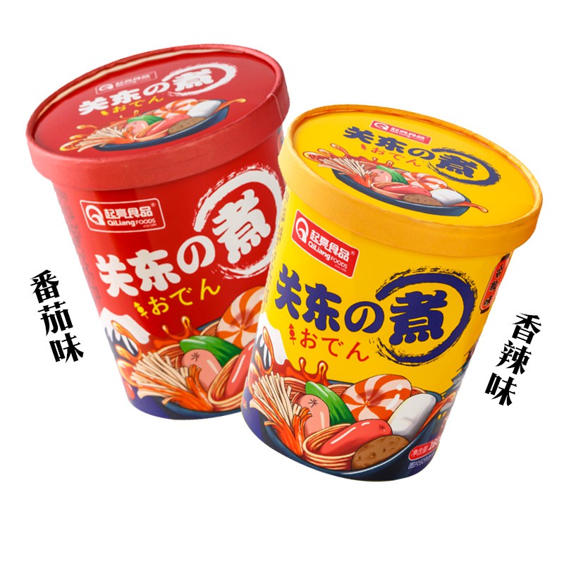 ❌SẴN ❌CỐC LẨU ĂN LIỀN KANTO 160g | BigBuy360 - bigbuy360.vn