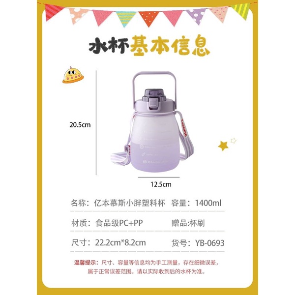 Bình Nước Thể Thao Chịu Nhiệt Dễ Vệ Sinh Có Ống Hút Đôi Dung Tích Lớn Nhỏ Gọn Thời Trang